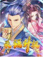 深夜放映员封套示意图